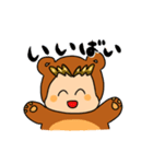 弾き語りのとら助（個別スタンプ：2）