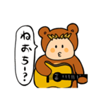 弾き語りのとら助（個別スタンプ：6）