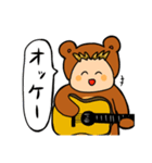 弾き語りのとら助（個別スタンプ：7）
