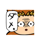 弾き語りのとら助（個別スタンプ：9）