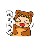 弾き語りのとら助（個別スタンプ：18）