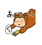 弾き語りのとら助（個別スタンプ：20）
