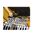 弾き語りのとら助（個別スタンプ：25）