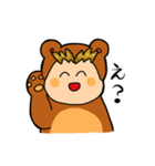 弾き語りのとら助（個別スタンプ：31）