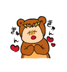 弾き語りのとら助（個別スタンプ：36）