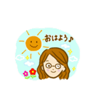 ひっちゃんといっしょ！（個別スタンプ：1）