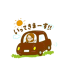 ひっちゃんといっしょ！（個別スタンプ：3）