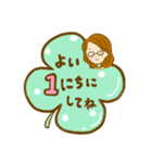 ひっちゃんといっしょ！（個別スタンプ：4）