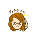 ひっちゃんといっしょ！（個別スタンプ：9）