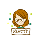 ひっちゃんといっしょ！（個別スタンプ：13）