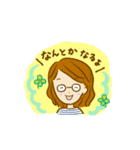 ひっちゃんといっしょ！（個別スタンプ：20）