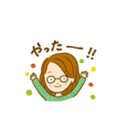 ひっちゃんといっしょ！（個別スタンプ：21）