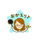 ひっちゃんといっしょ！（個別スタンプ：23）