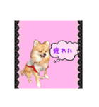 日常会話に♡（個別スタンプ：3）