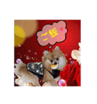 日常会話に♡（個別スタンプ：8）