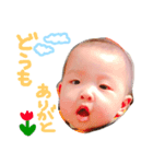 ムチムチスタンプ（個別スタンプ：2）
