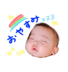 ムチムチスタンプ（個別スタンプ：3）