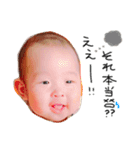 ムチムチスタンプ（個別スタンプ：4）