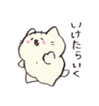 脱力したねこ2（個別スタンプ：2）