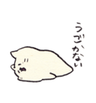 脱力したねこ2（個別スタンプ：3）