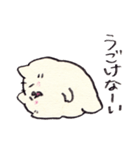 脱力したねこ2（個別スタンプ：4）