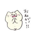 脱力したねこ2（個別スタンプ：6）