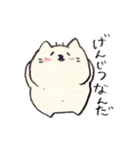 脱力したねこ2（個別スタンプ：9）