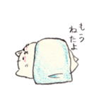 脱力したねこ2（個別スタンプ：11）