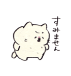 脱力したねこ2（個別スタンプ：12）