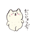 脱力したねこ2（個別スタンプ：15）