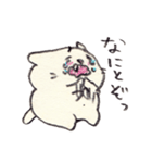 脱力したねこ2（個別スタンプ：18）