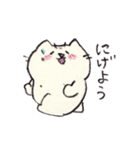 脱力したねこ2（個別スタンプ：19）