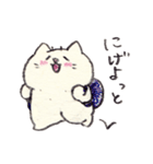 脱力したねこ2（個別スタンプ：20）