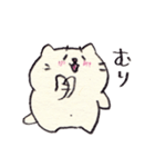 脱力したねこ2（個別スタンプ：24）