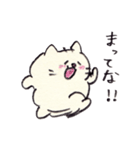 脱力したねこ2（個別スタンプ：25）