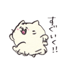 脱力したねこ2（個別スタンプ：28）