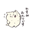脱力したねこ2（個別スタンプ：29）
