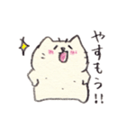 脱力したねこ2（個別スタンプ：31）