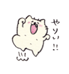 脱力したねこ2（個別スタンプ：34）