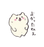 脱力したねこ2（個別スタンプ：35）