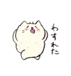 脱力したねこ2（個別スタンプ：36）