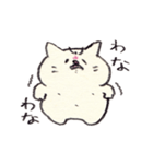 脱力したねこ2（個別スタンプ：37）