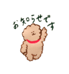 【柳瀬川】埼玉県志木市に暮らすスタンプ（個別スタンプ：3）