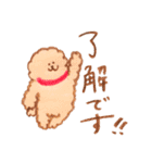 【柳瀬川】埼玉県志木市に暮らすスタンプ（個別スタンプ：6）
