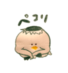 【柳瀬川】埼玉県志木市に暮らすスタンプ（個別スタンプ：7）