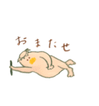 【柳瀬川】埼玉県志木市に暮らすスタンプ（個別スタンプ：10）