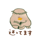 【柳瀬川】埼玉県志木市に暮らすスタンプ（個別スタンプ：11）