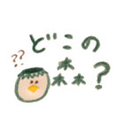 【柳瀬川】埼玉県志木市に暮らすスタンプ（個別スタンプ：21）
