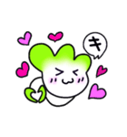 ハクさんと仲間たち（個別スタンプ：3）