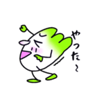 ハクさんと仲間たち（個別スタンプ：4）